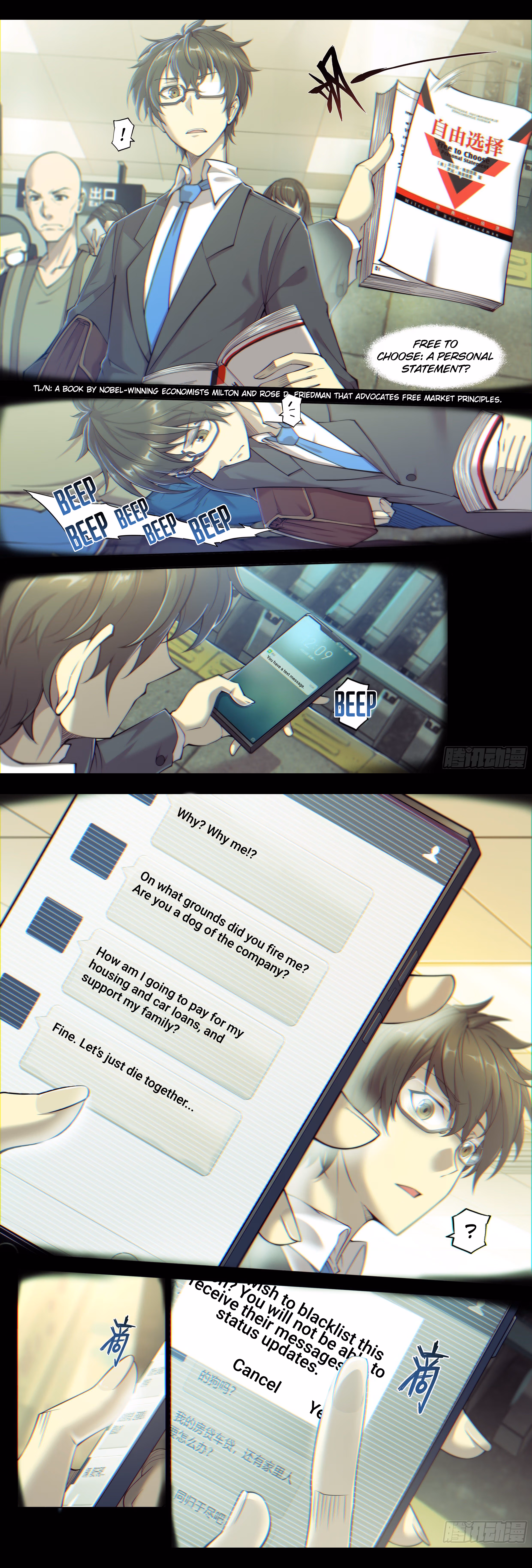 Apocalypse Chapter 13 page 6 - 