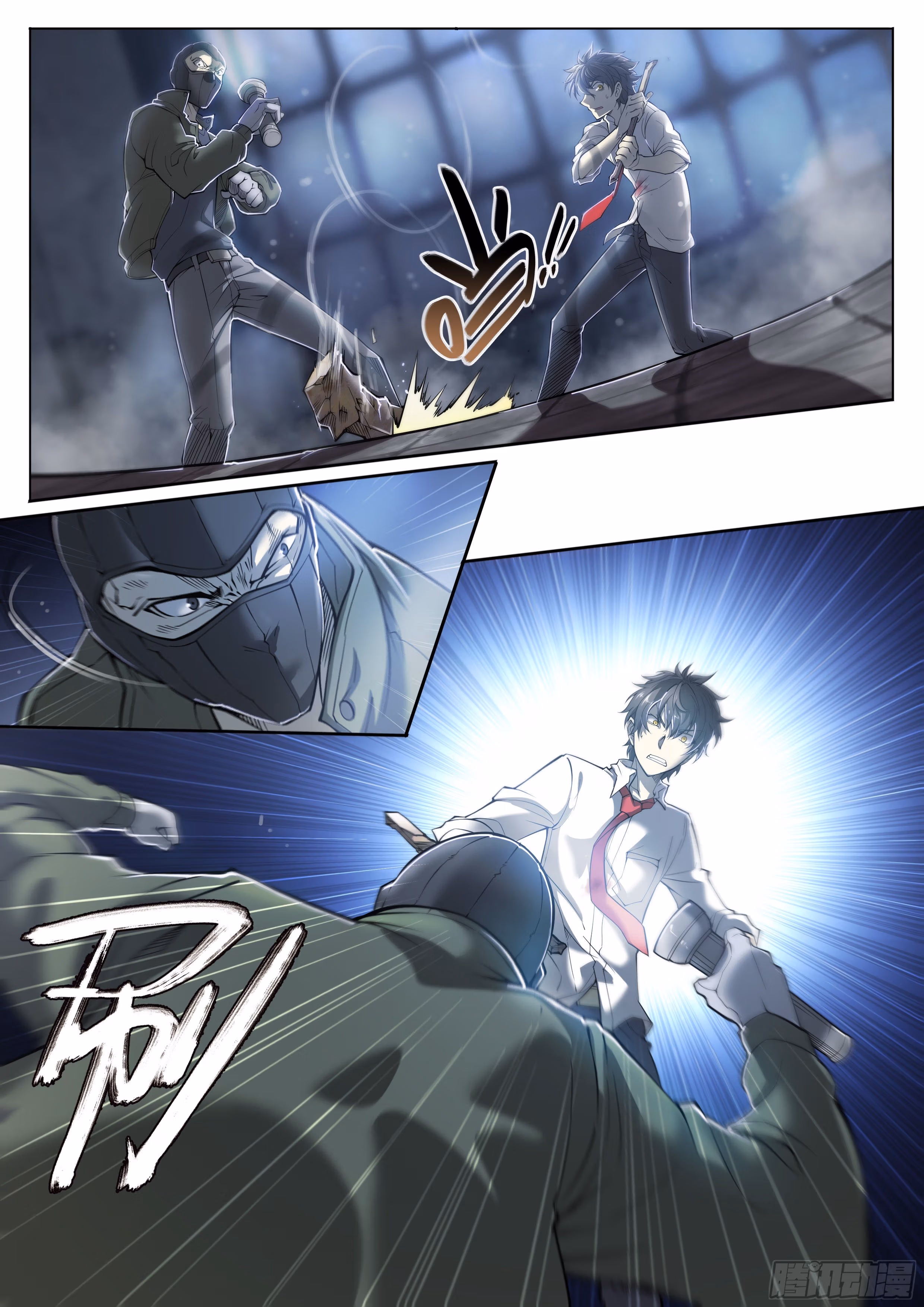 Apocalypse Chapter 16 page 2 - 