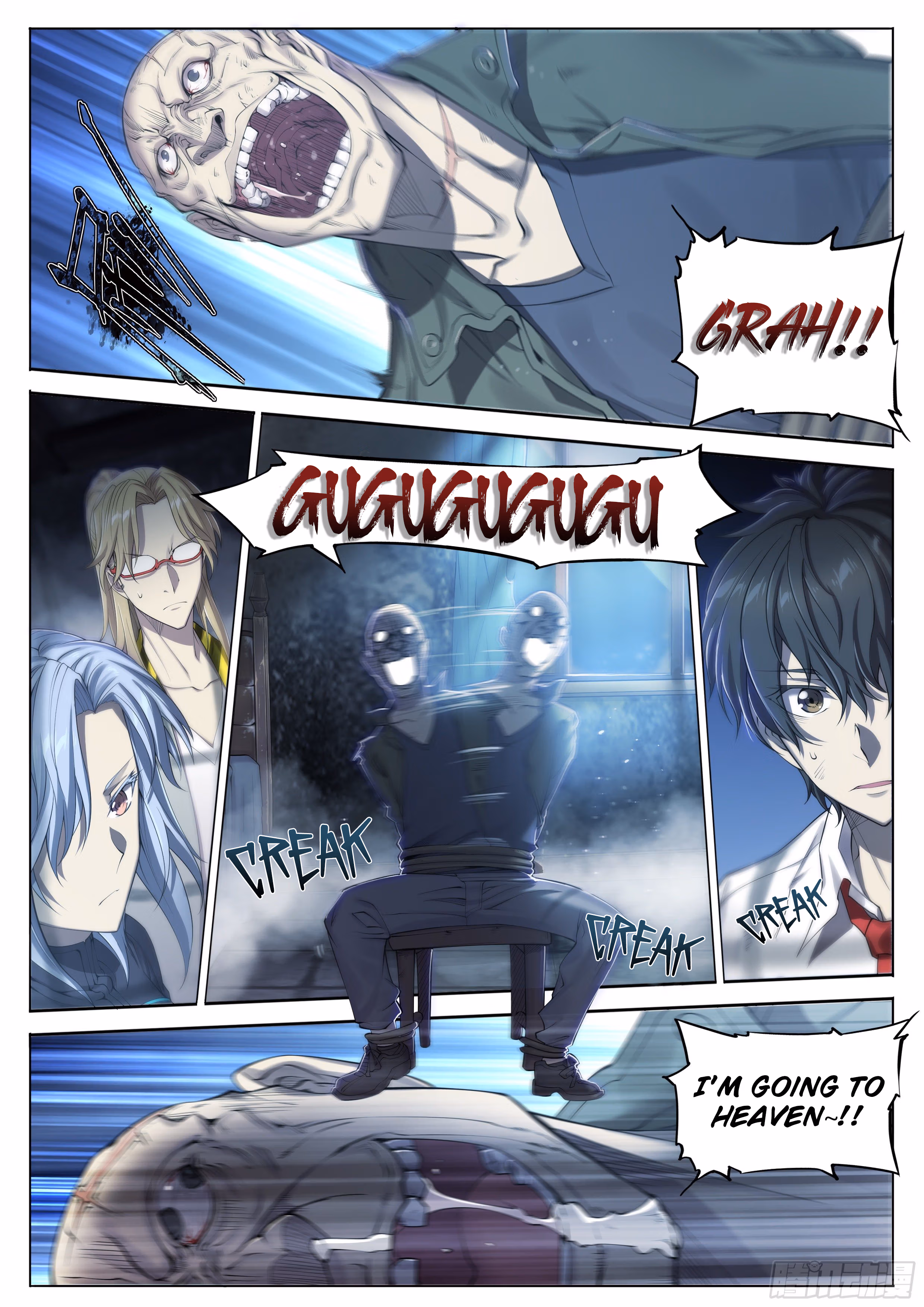 Apocalypse Chapter 17 page 13 - 