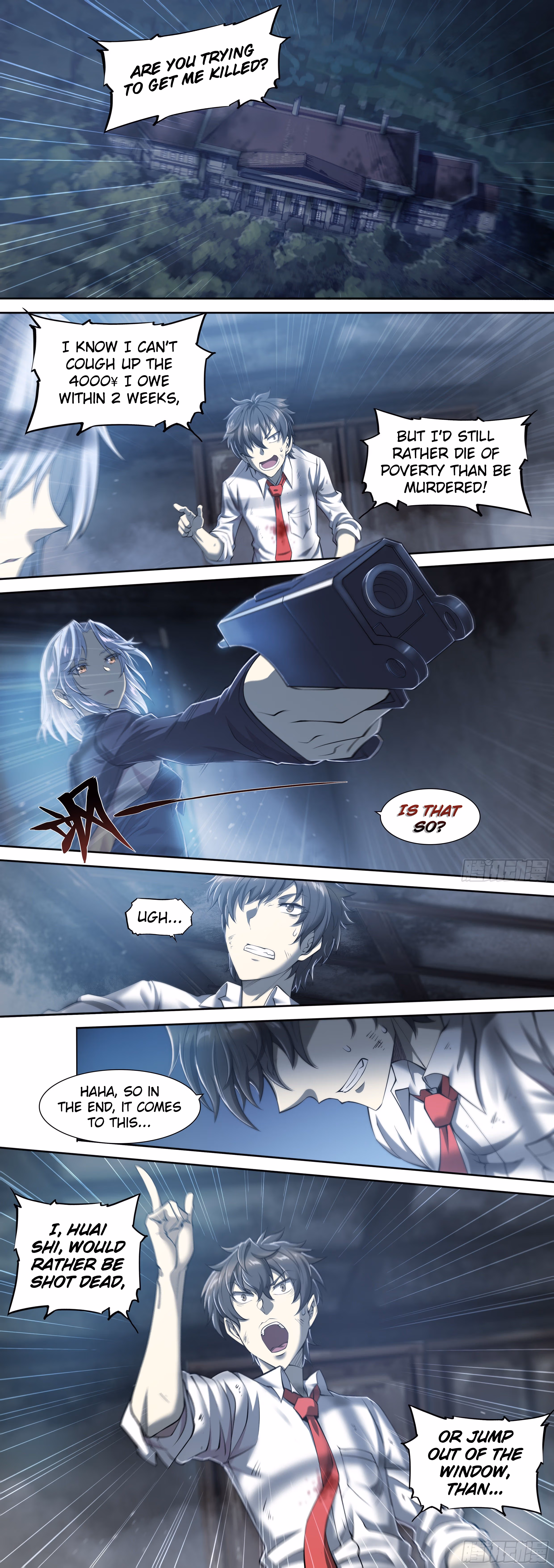 Apocalypse Chapter 17 page 17 - 