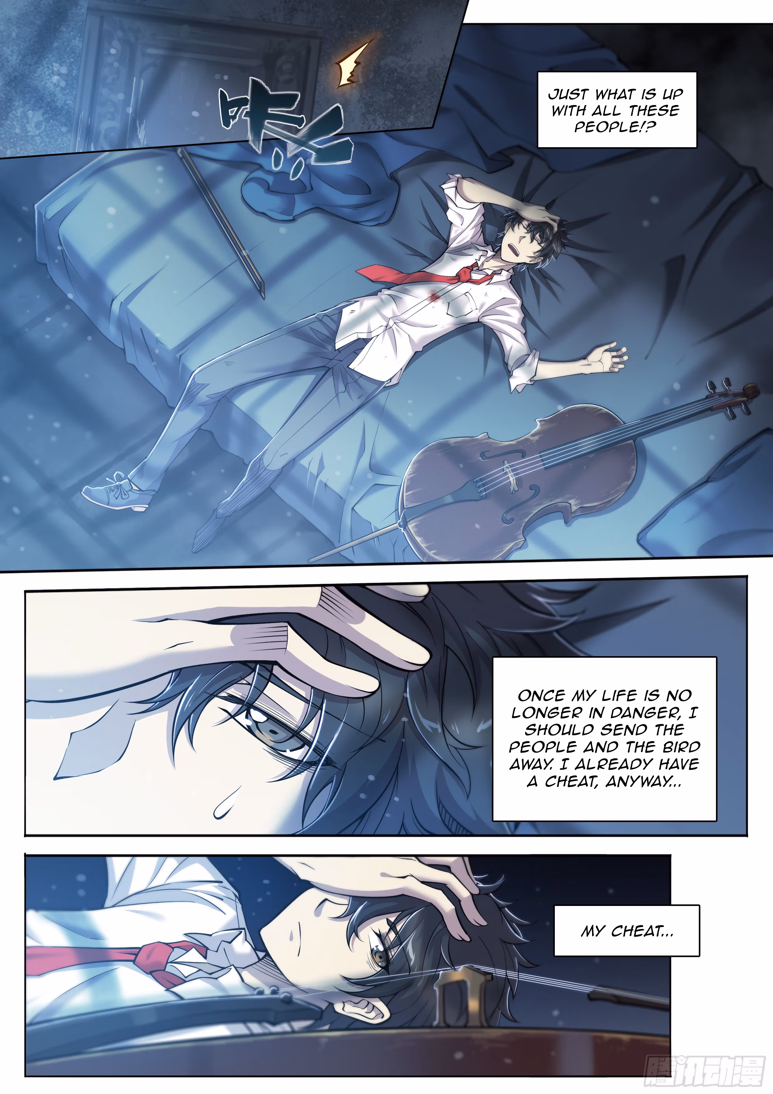 Apocalypse Chapter 18 page 11 - 