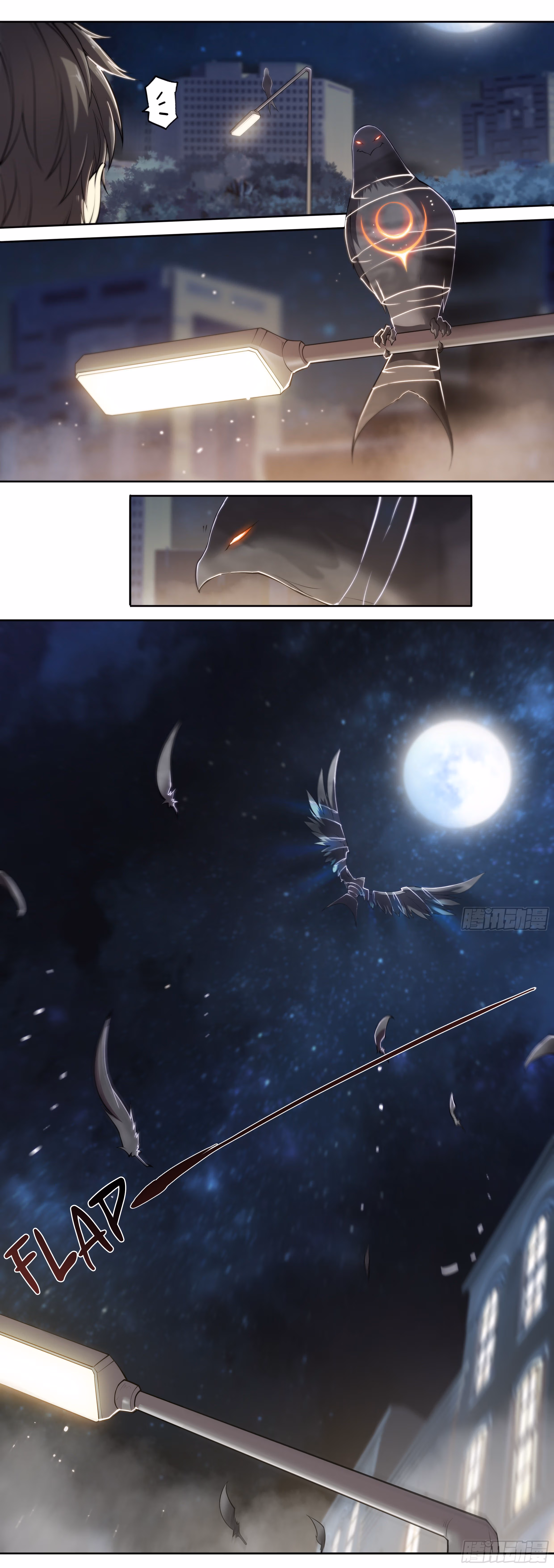 Apocalypse Chapter 19 page 12 - 