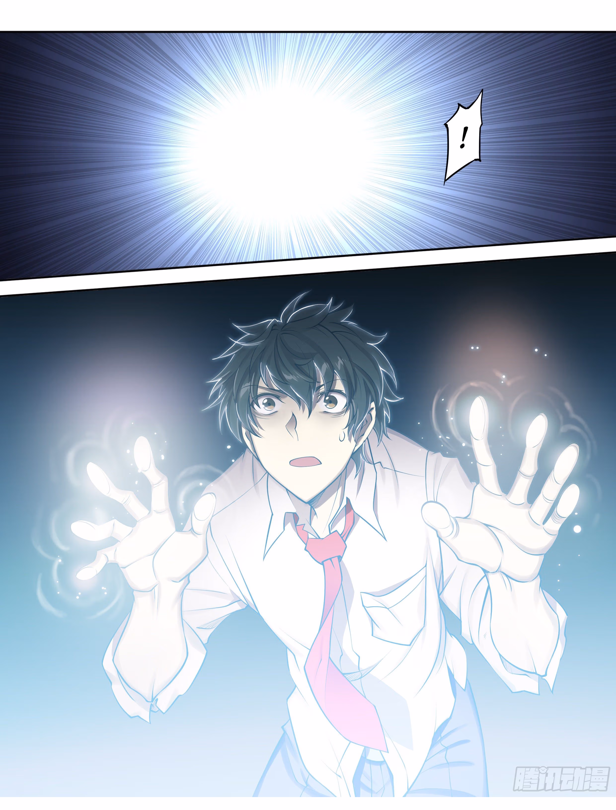 Apocalypse Chapter 19 page 3 - 