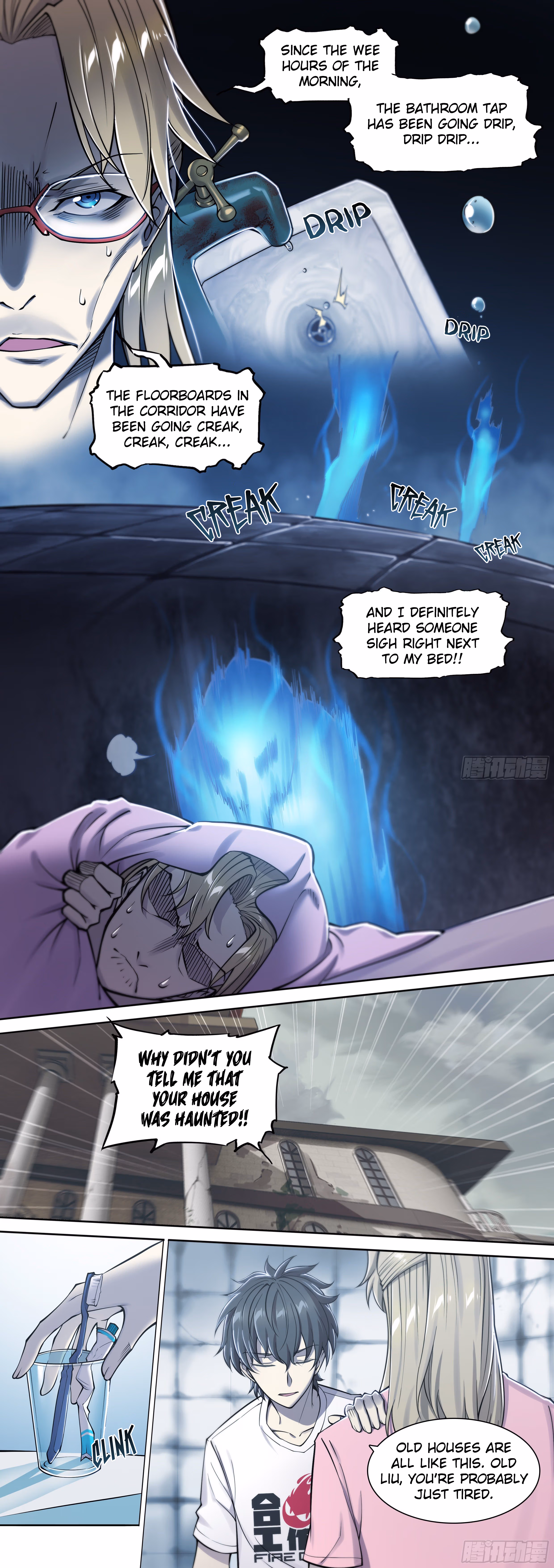 Apocalypse Chapter 19 page 6 - 
