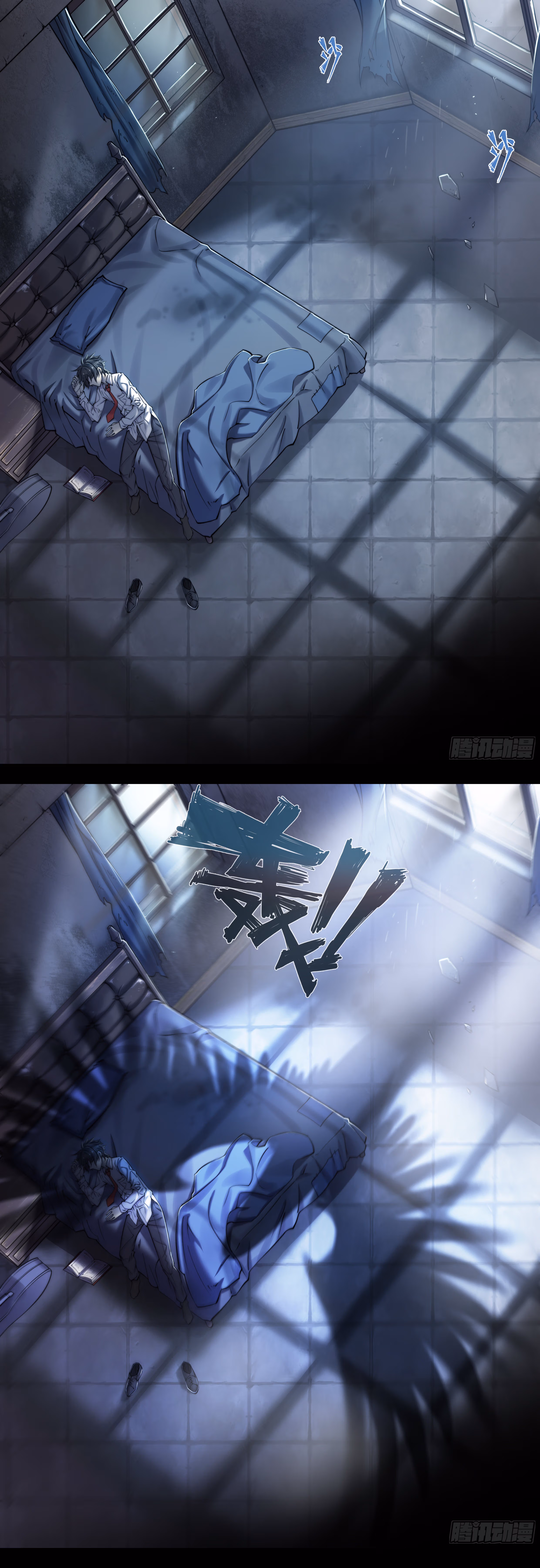 Apocalypse Chapter 2 page 15 - 