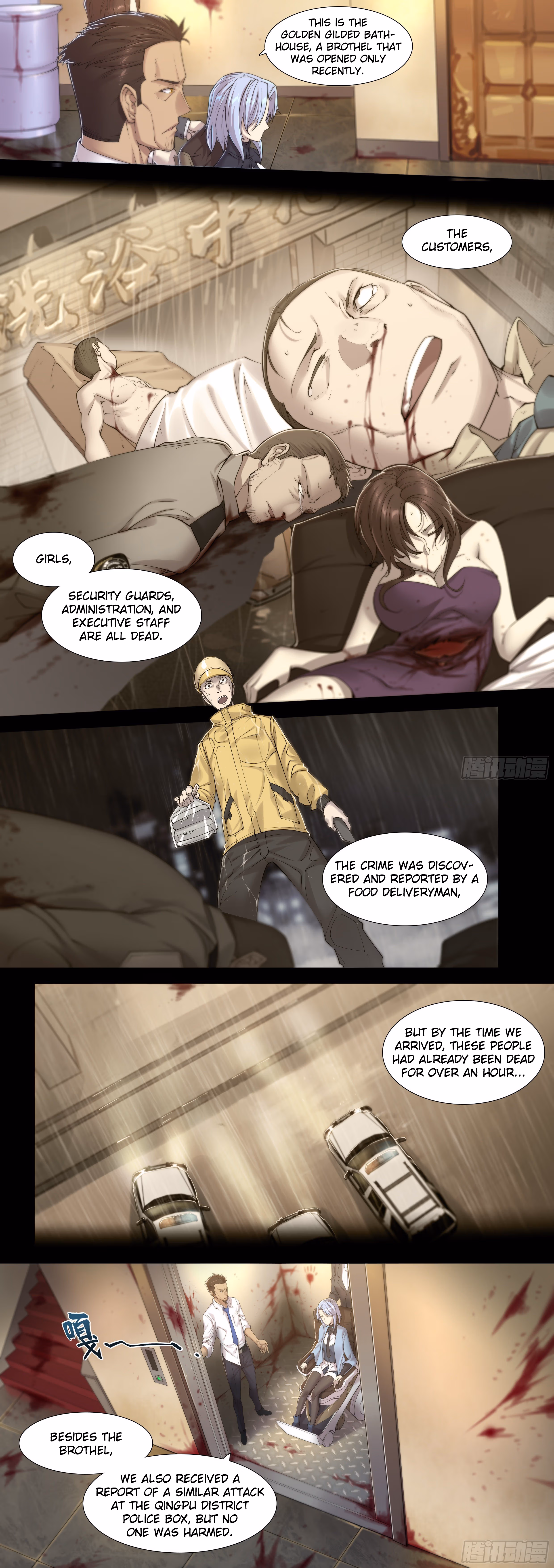 Apocalypse Chapter 3 page 7 - 