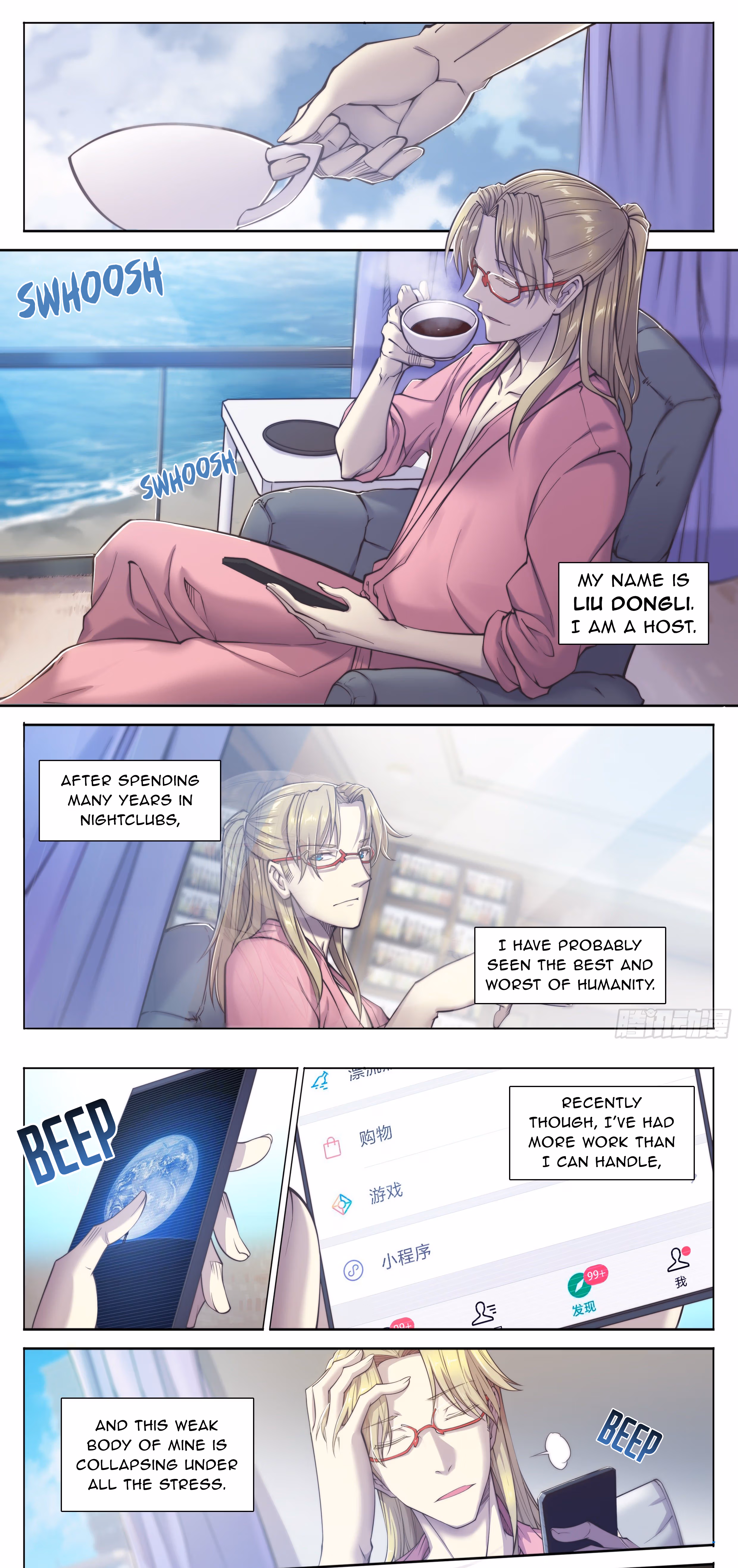 Apocalypse Chapter 5 page 7 - 