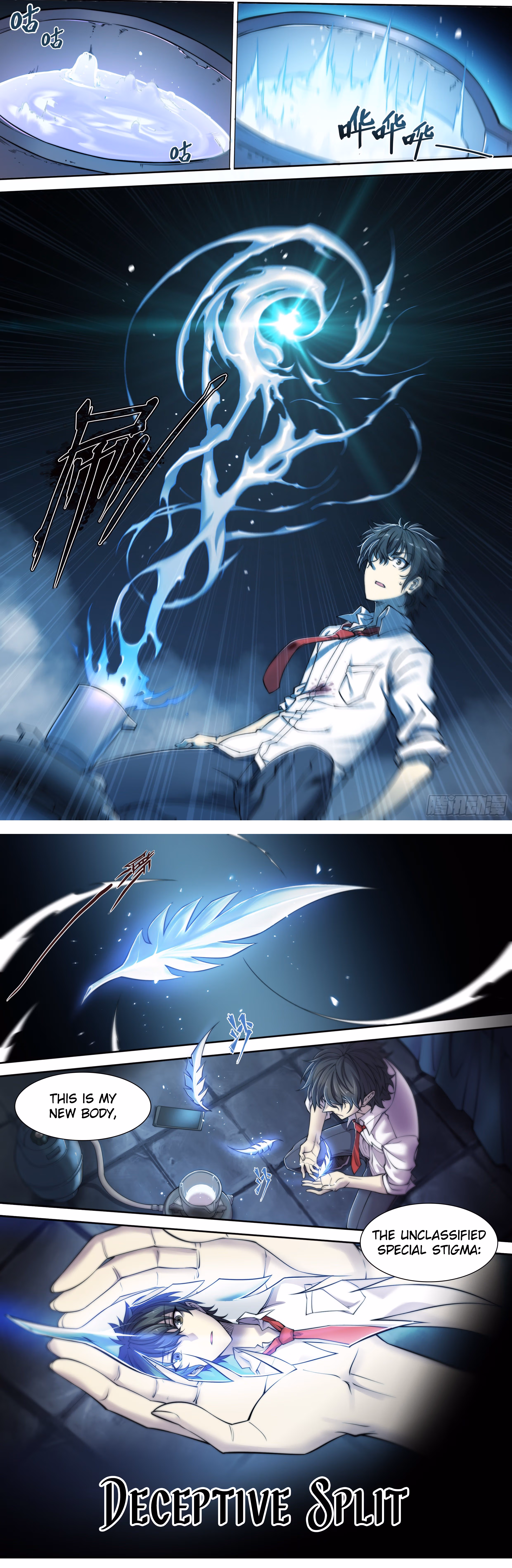 Apocalypse Chapter 8 page 15 - 