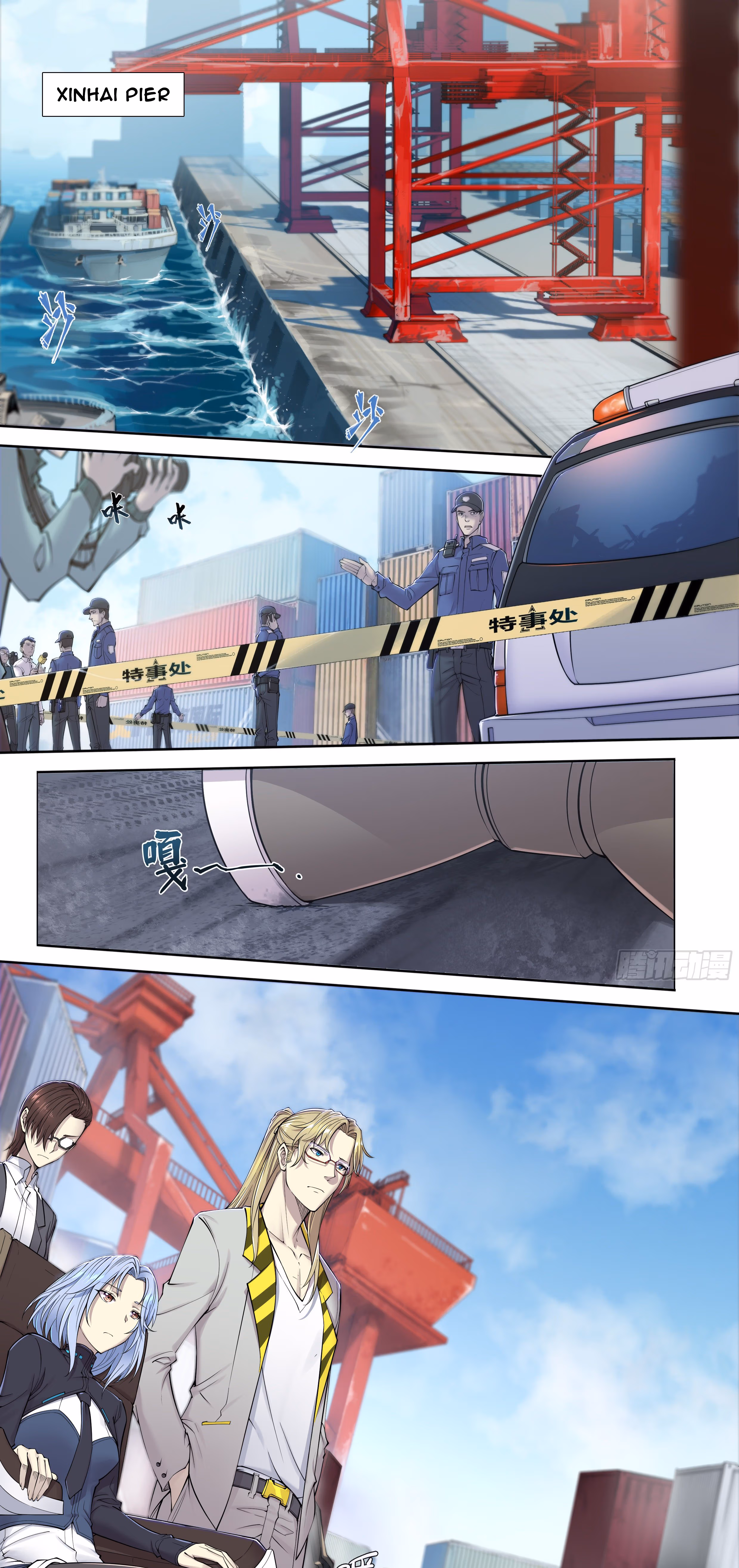 Apocalypse Chapter 9 page 2 - 