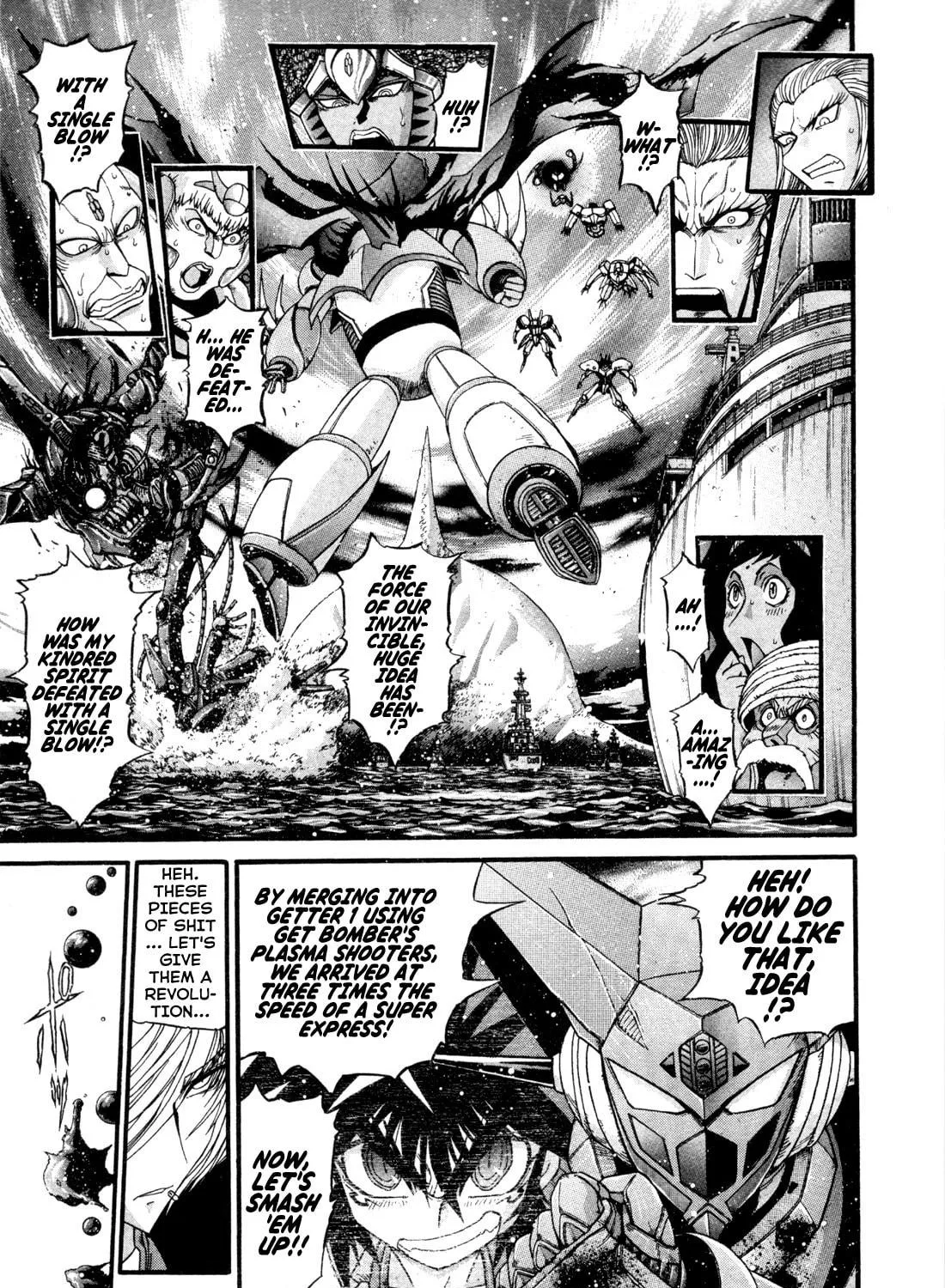 Apocrypha Getter Robo Darkness Chapter 20 page 5 - 