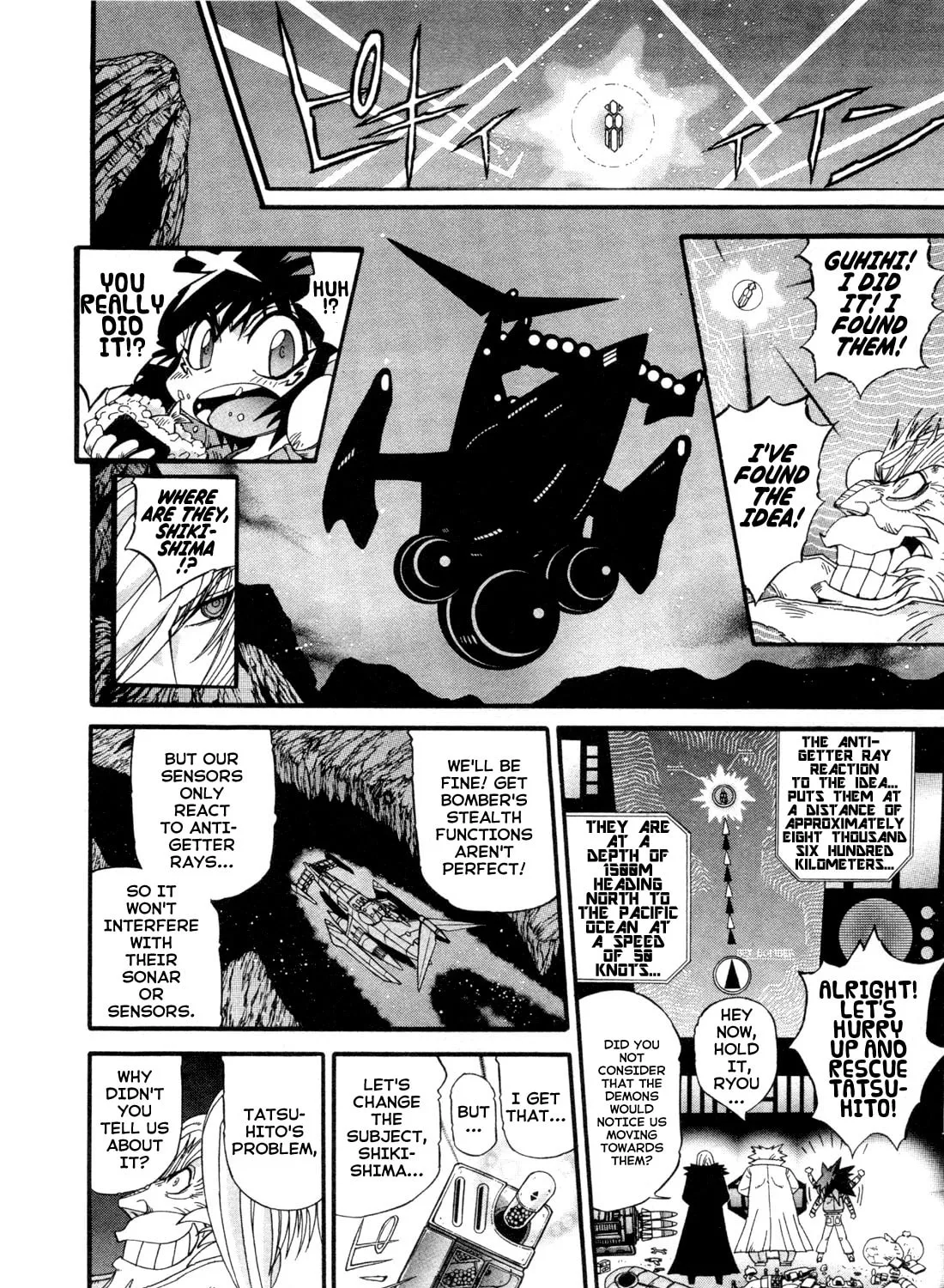 Apocrypha Getter Robo Darkness Chapter 21 page 13 - 