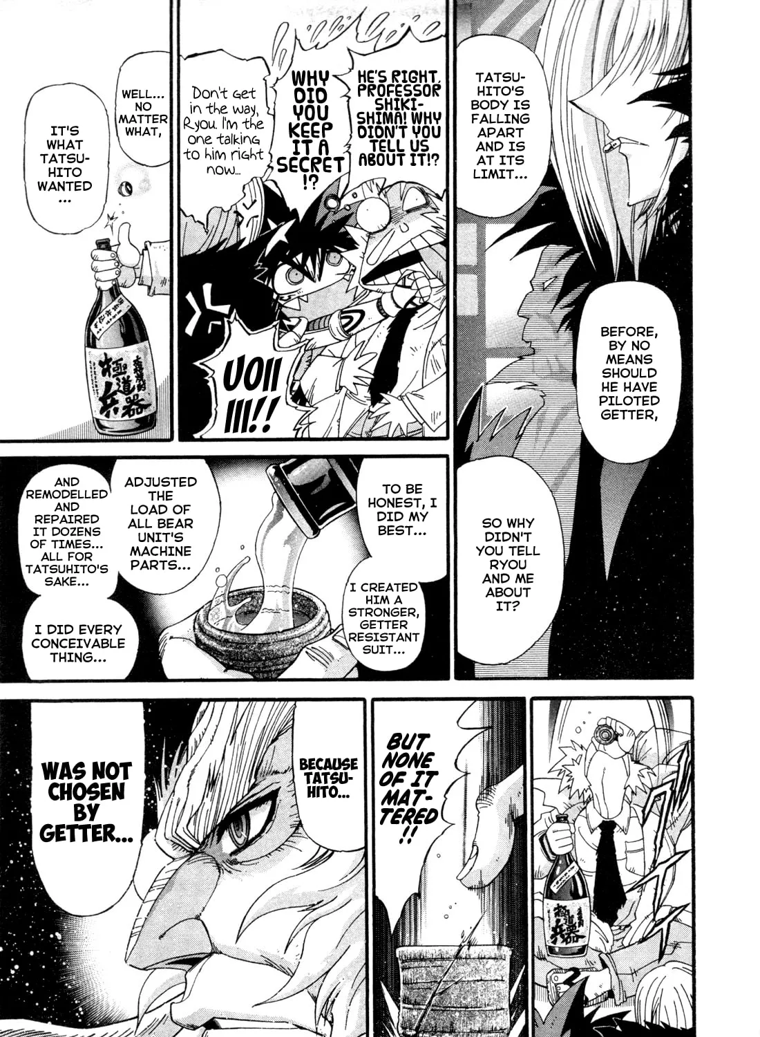 Apocrypha Getter Robo Darkness Chapter 21 page 15 - 