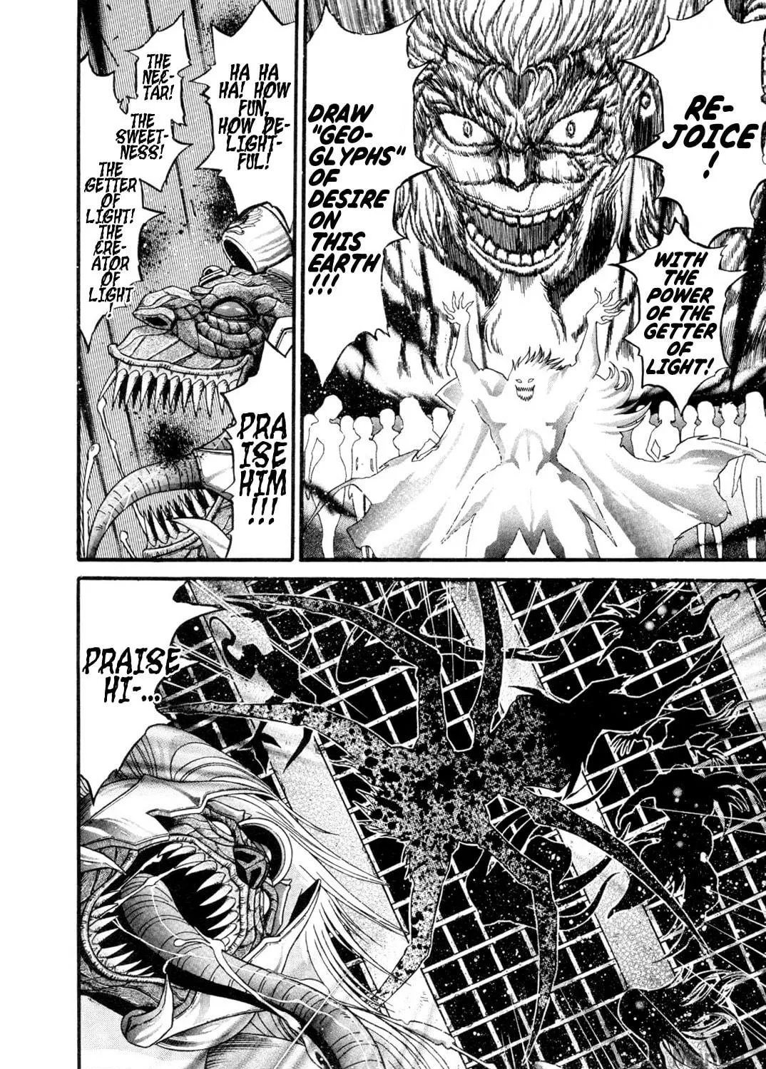 Apocrypha Getter Robo Darkness Chapter 21 page 39 - 