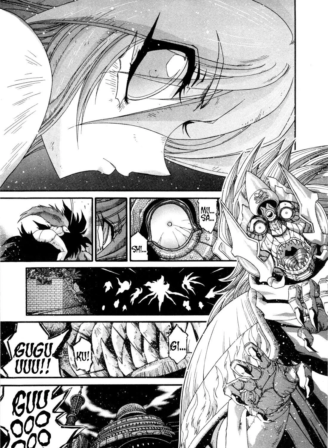 Apocrypha Getter Robo Darkness Chapter 22 page 5 - 