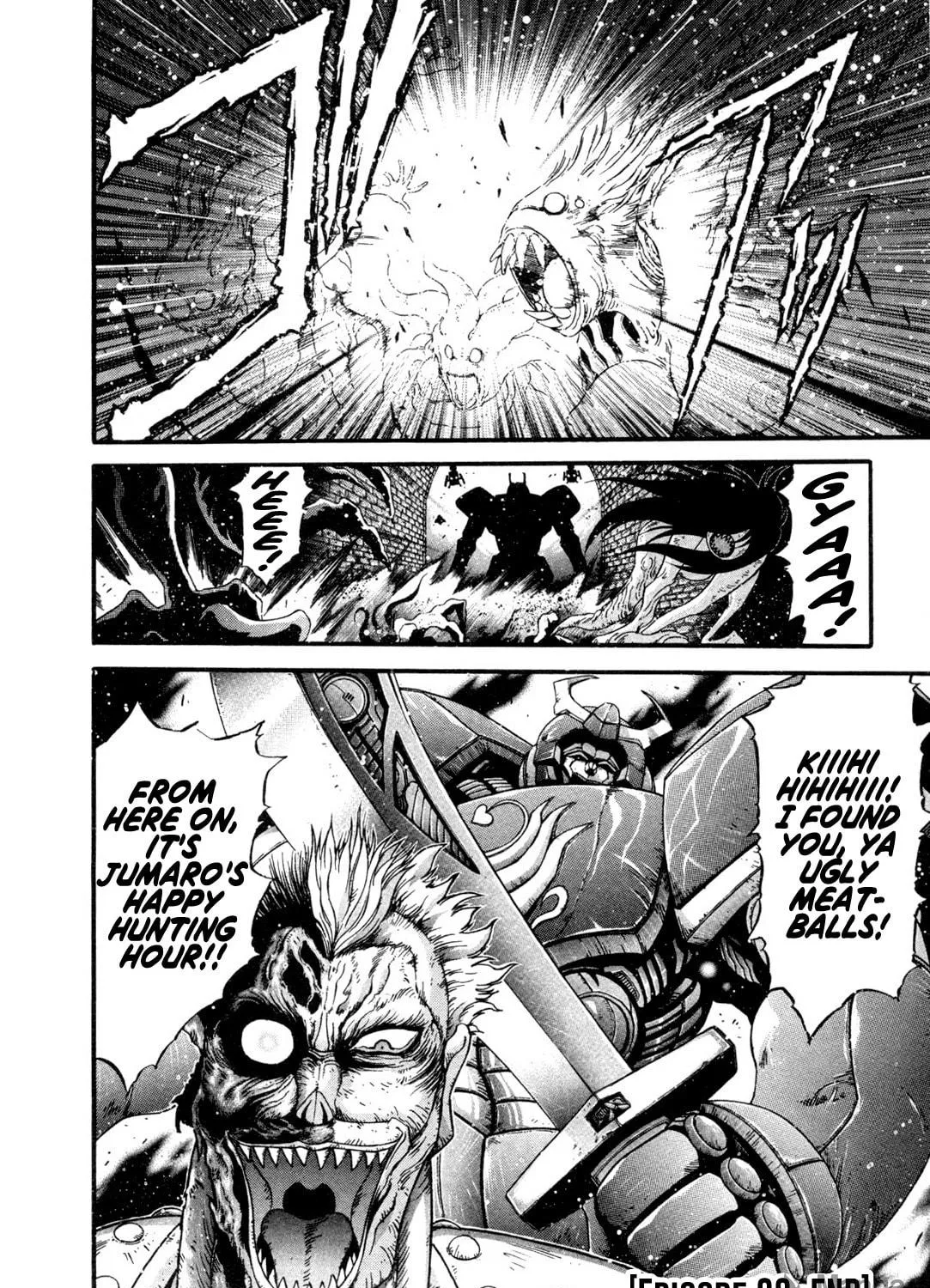 Apocrypha Getter Robo Darkness Chapter 22 page 47 - 