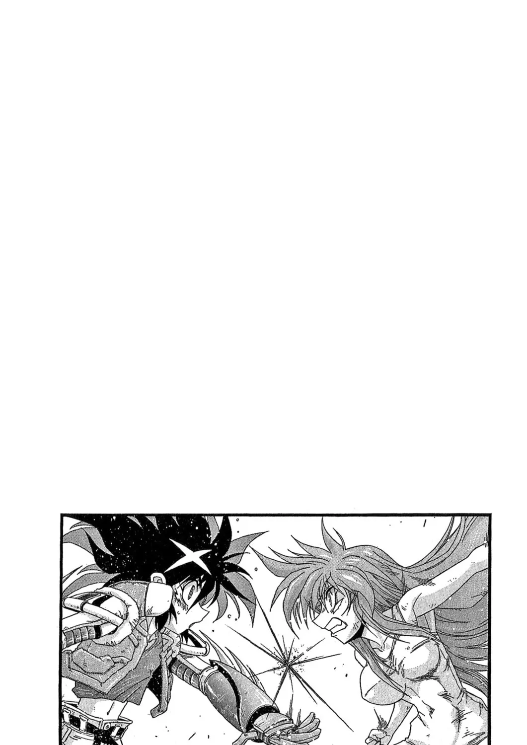 Apocrypha Getter Robo Darkness Chapter 27 page 3 - 