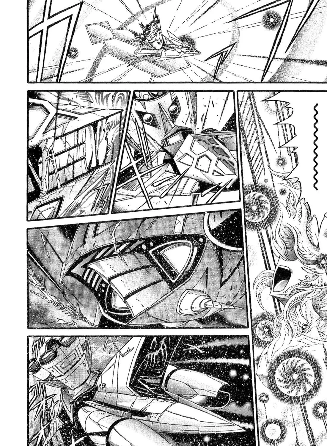 Apocrypha Getter Robo Darkness Chapter 29 page 11 - 