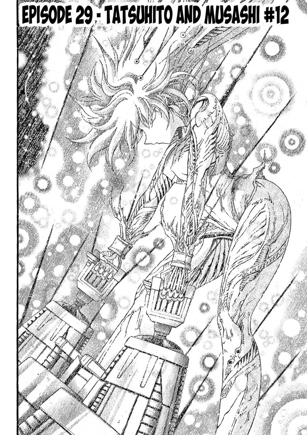Apocrypha Getter Robo Darkness Chapter 29 page 3 - 