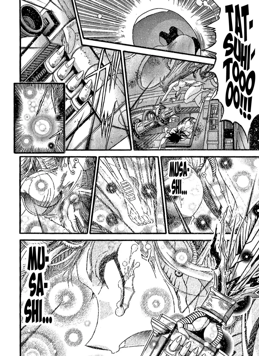 Apocrypha Getter Robo Darkness Chapter 29 page 7 - 