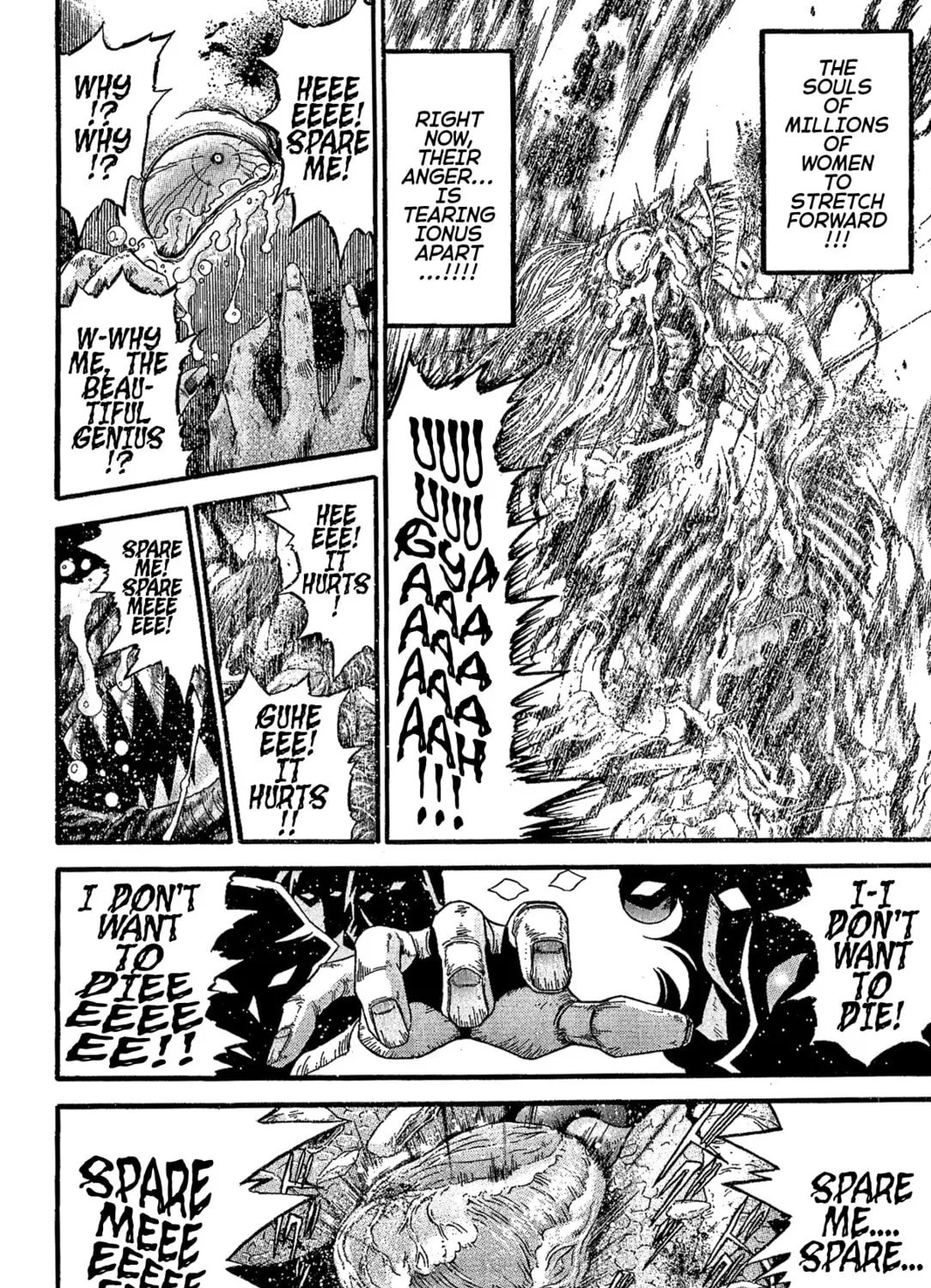 Apocrypha Getter Robo Darkness Chapter 30 page 13 - 