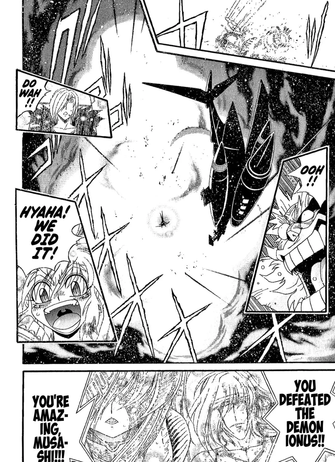 Apocrypha Getter Robo Darkness Chapter 30 page 17 - 