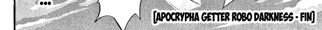 Apocrypha Getter Robo Darkness Chapter 30 page 38 - 