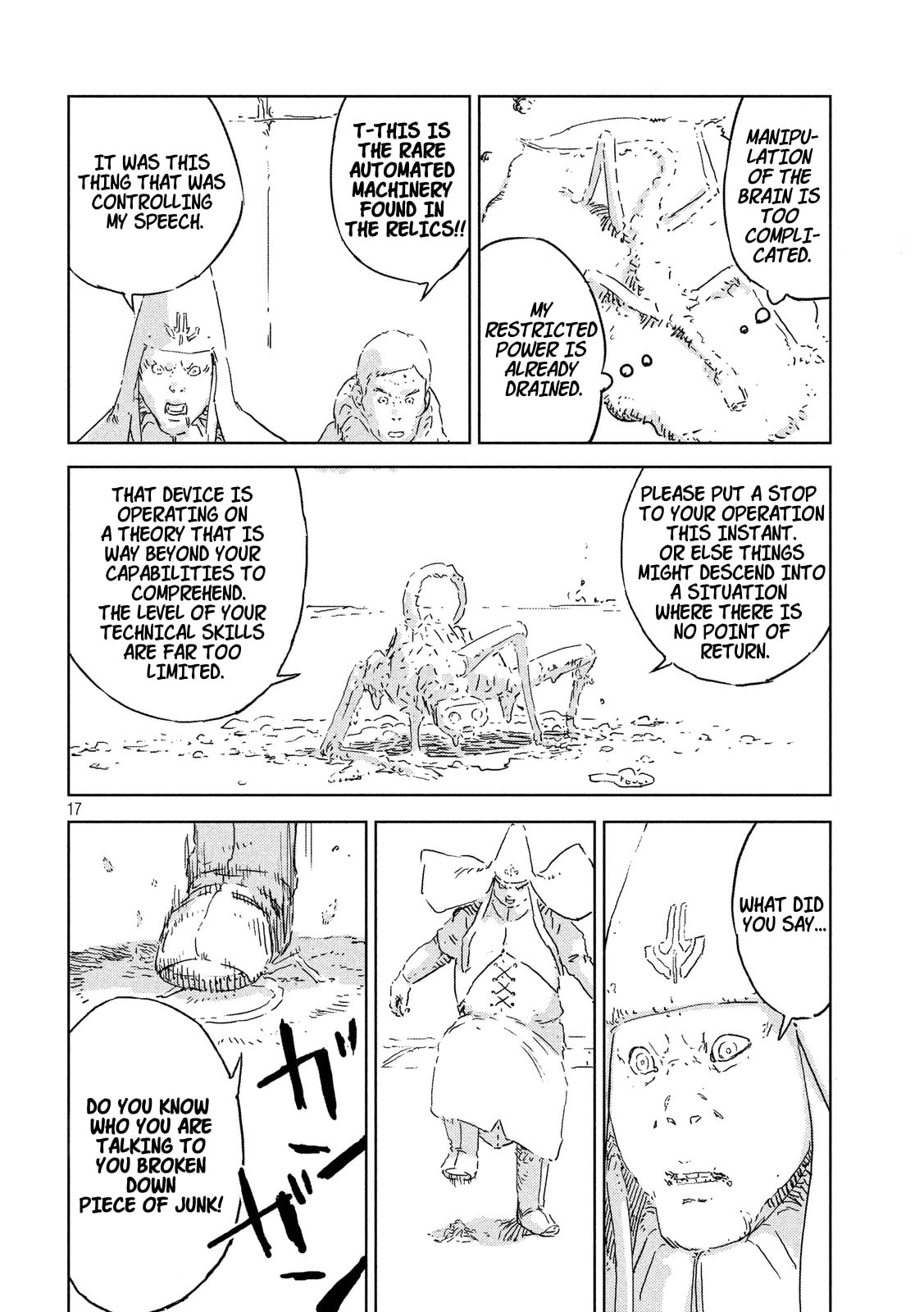 APOSIMZ (Official Colored) (Colored) Chapter 0 page 16 - 