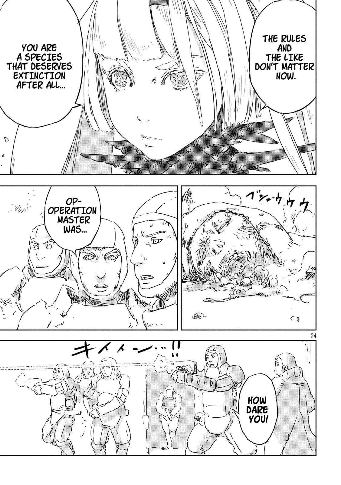 APOSIMZ (Official Colored) (Colored) Chapter 0 page 23 - 