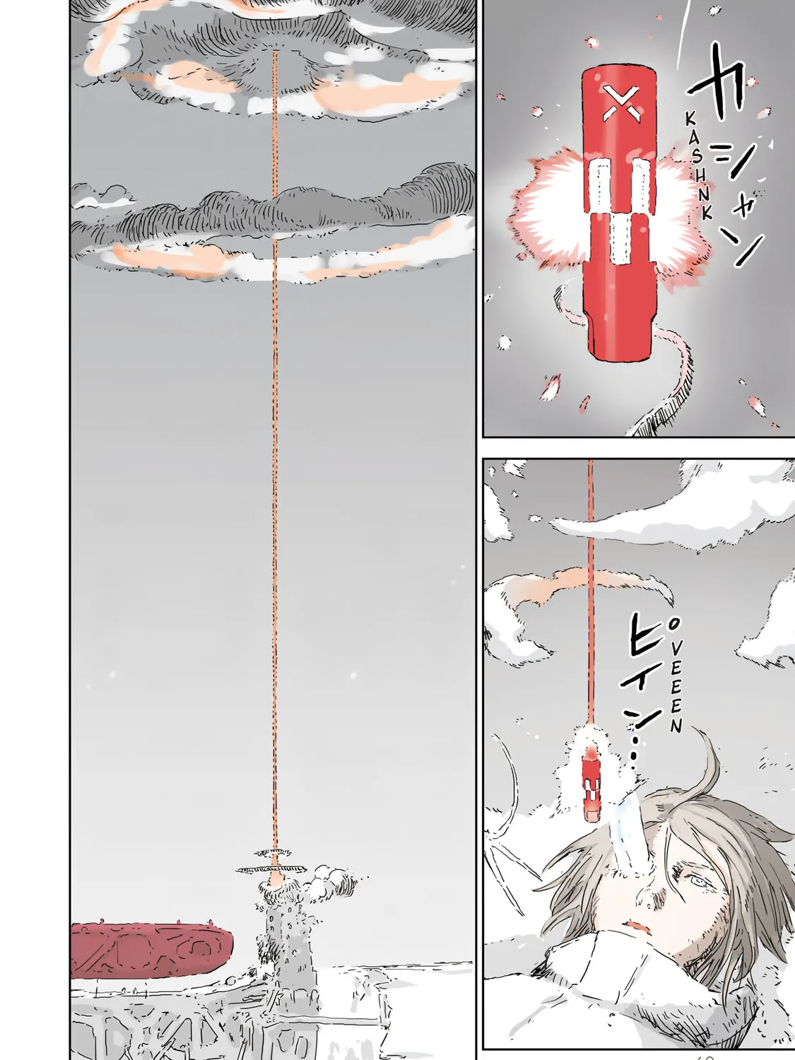 APOSIMZ (Official Colored) (Colored) Chapter 1 page 115 - 