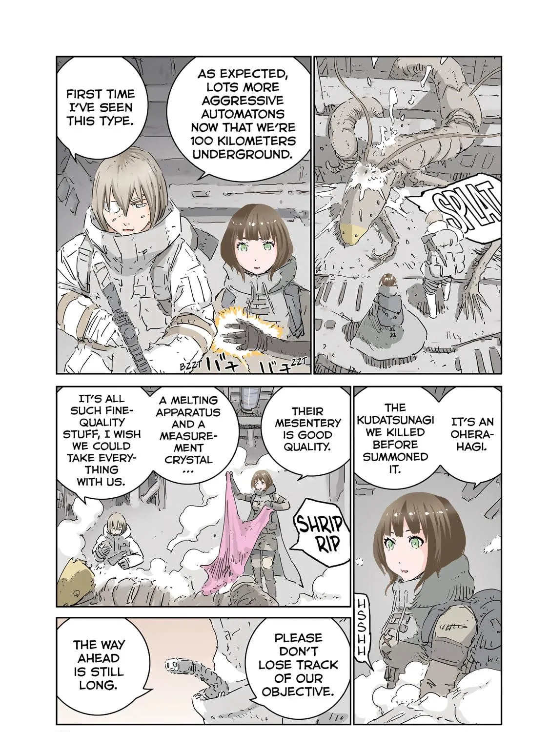APOSIMZ (Official Colored) (Colored) Chapter 11 page 5 - 
