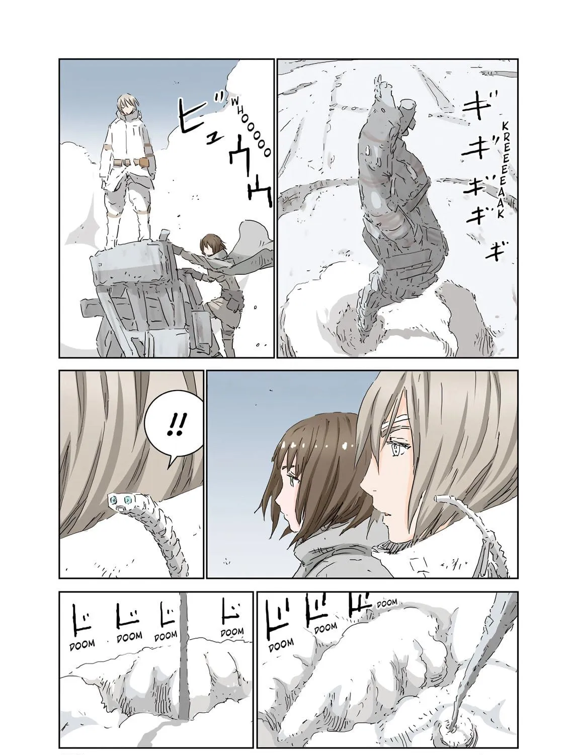 APOSIMZ (Official Colored) (Colored) Chapter 16 page 41 - 