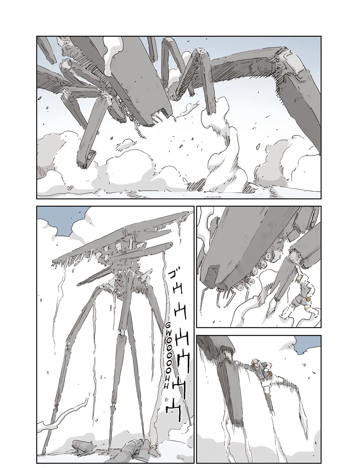 APOSIMZ (Official Colored) (Colored) Chapter 17 page 13 - 