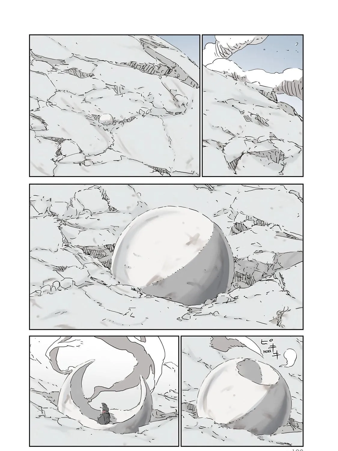 APOSIMZ (Official Colored) (Colored) Chapter 22 page 17 - 