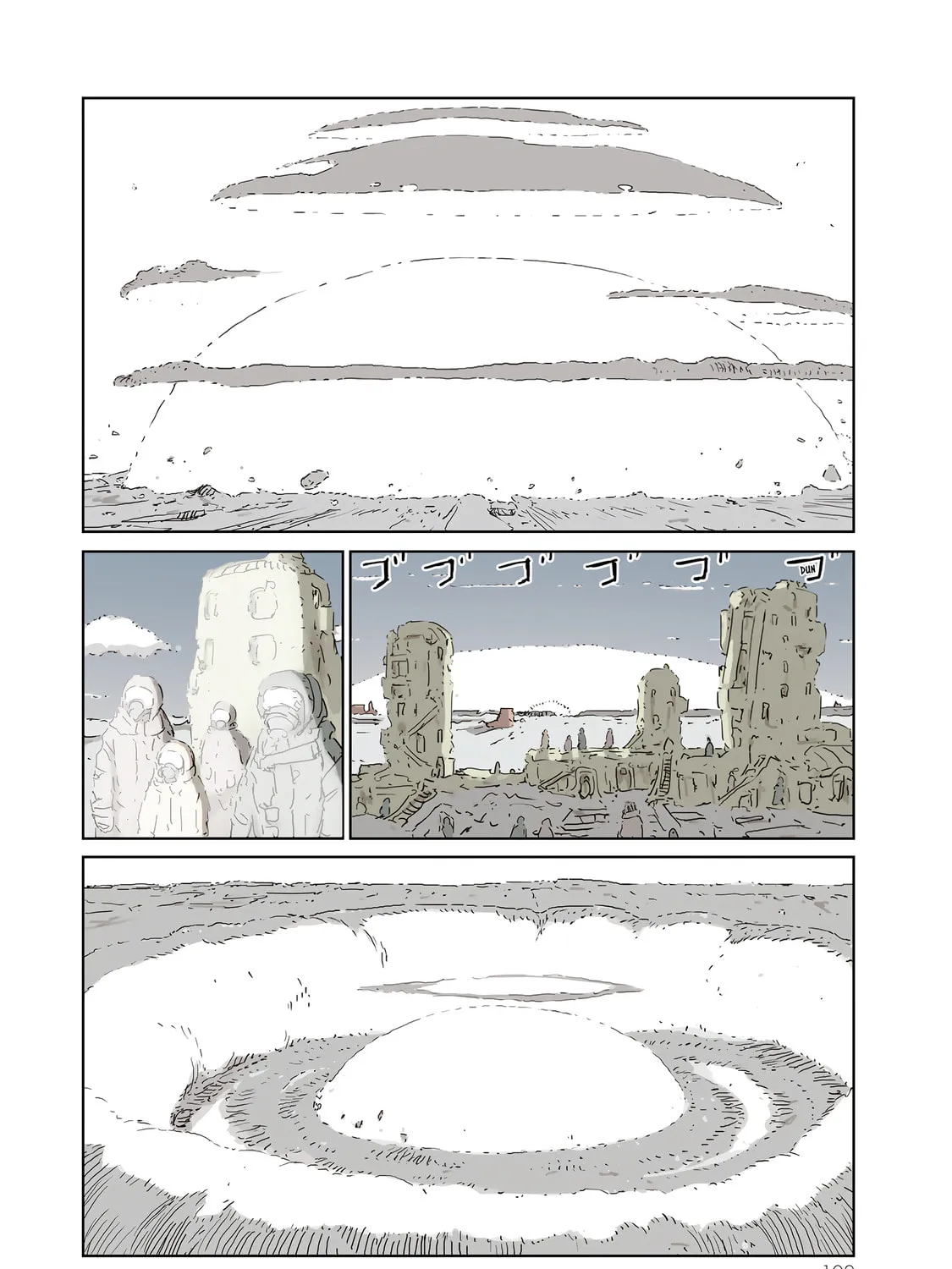 APOSIMZ (Official Colored) (Colored) Chapter 22 page 3 - 