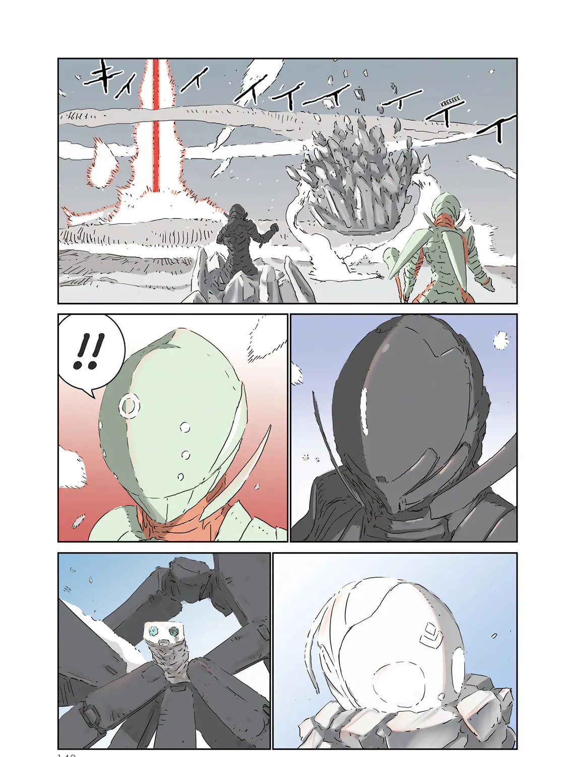 APOSIMZ (Official Colored) (Colored) Chapter 23 page 33 - 