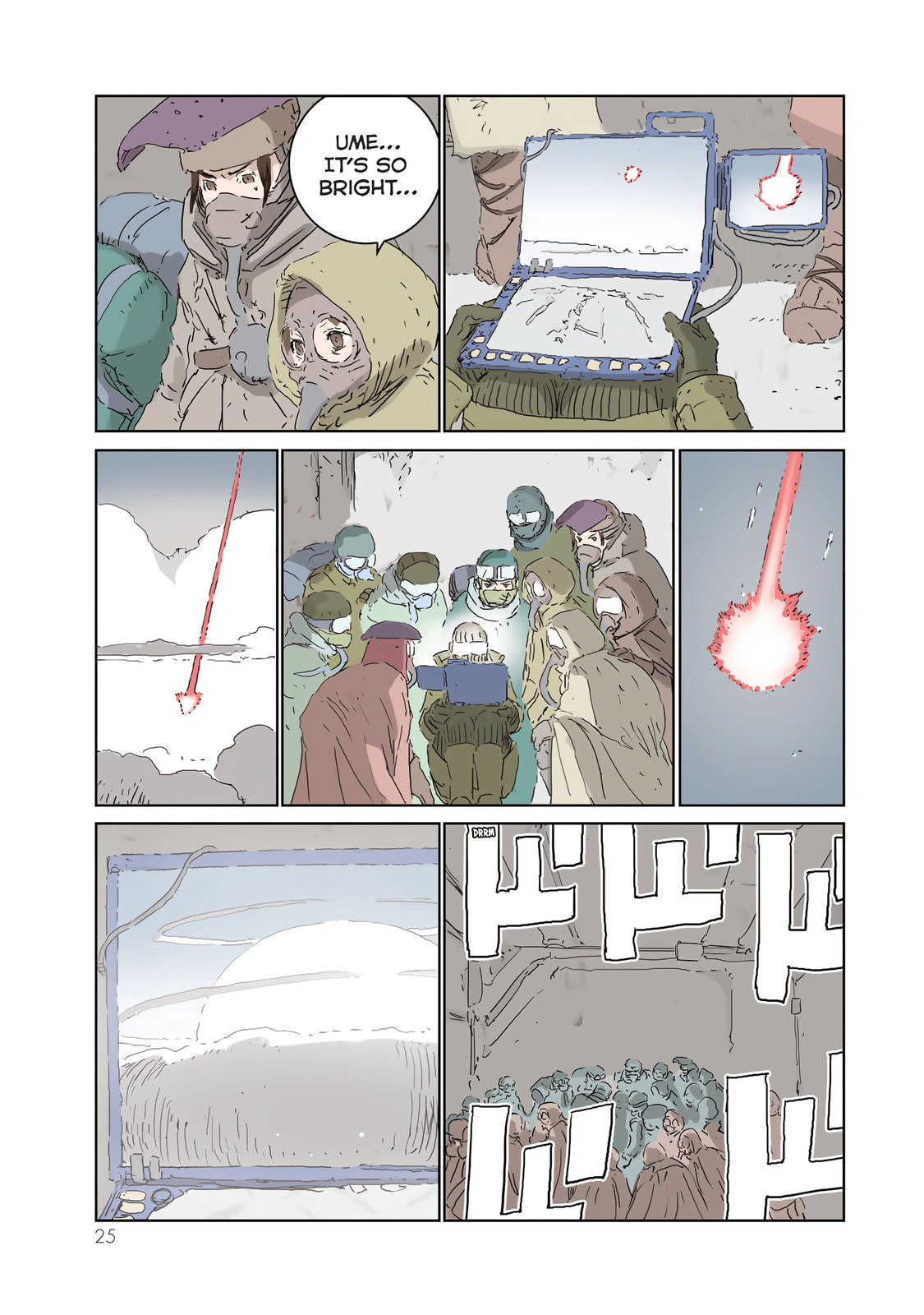 APOSIMZ (Official Colored) (Colored) Chapter 25 page 17 - 