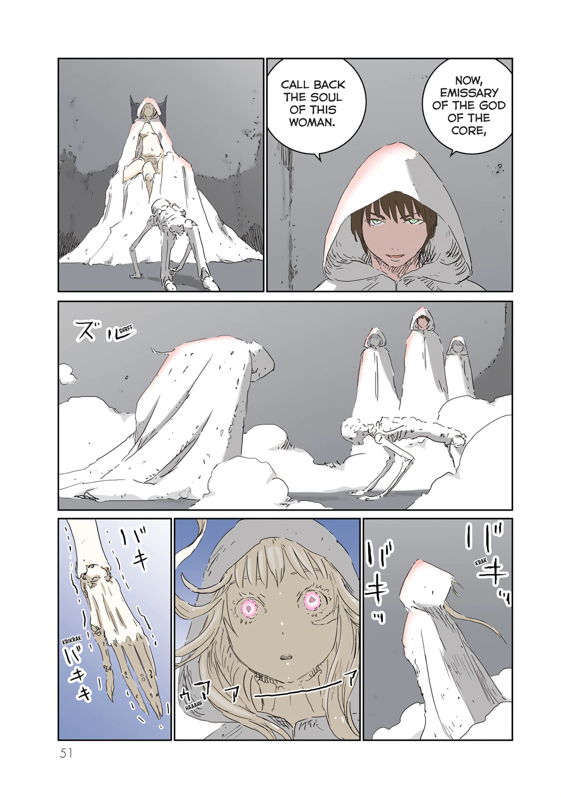 APOSIMZ (Official Colored) (Colored) Chapter 26 page 21 - 