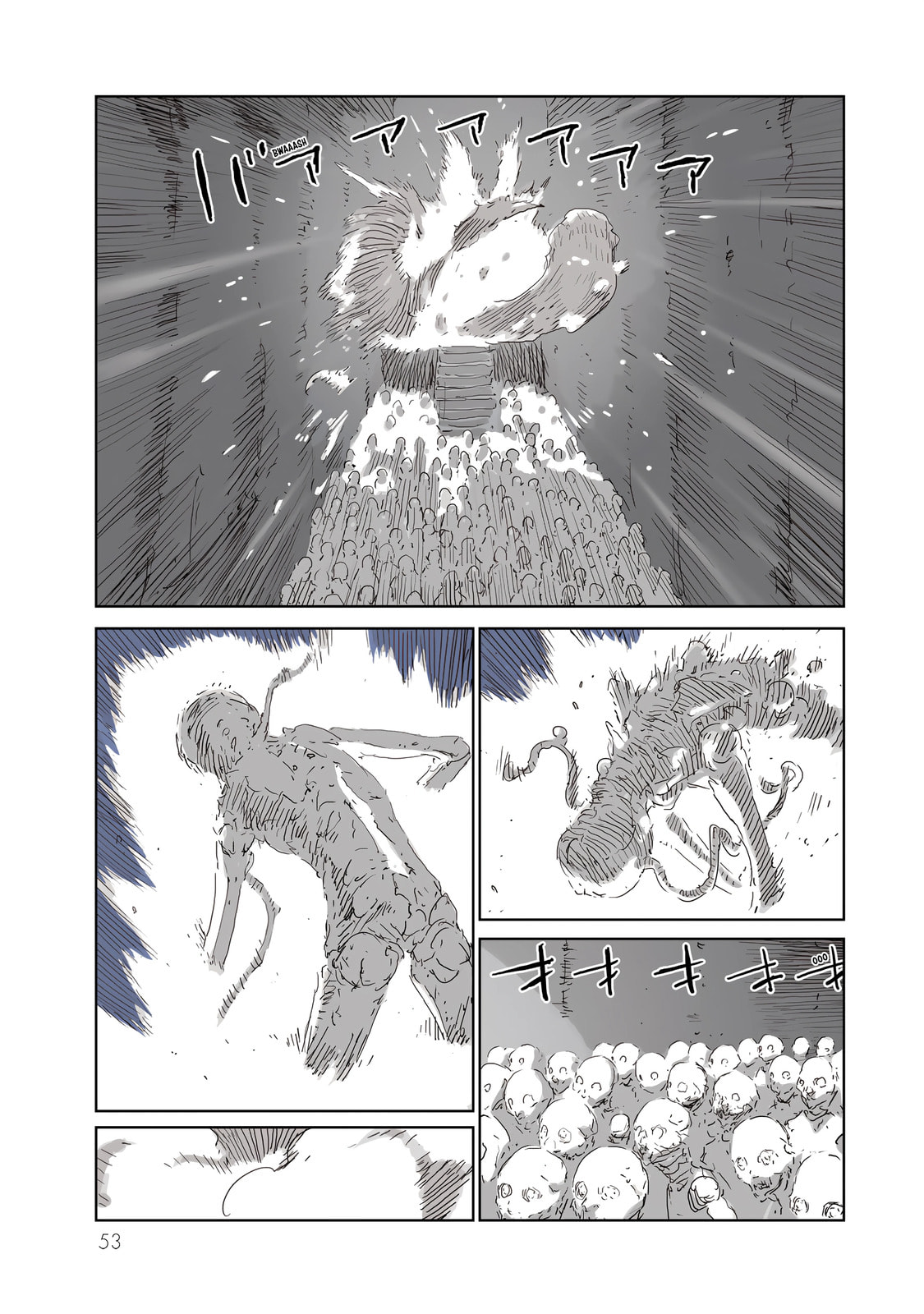 APOSIMZ (Official Colored) (Colored) Chapter 26 page 23 - 