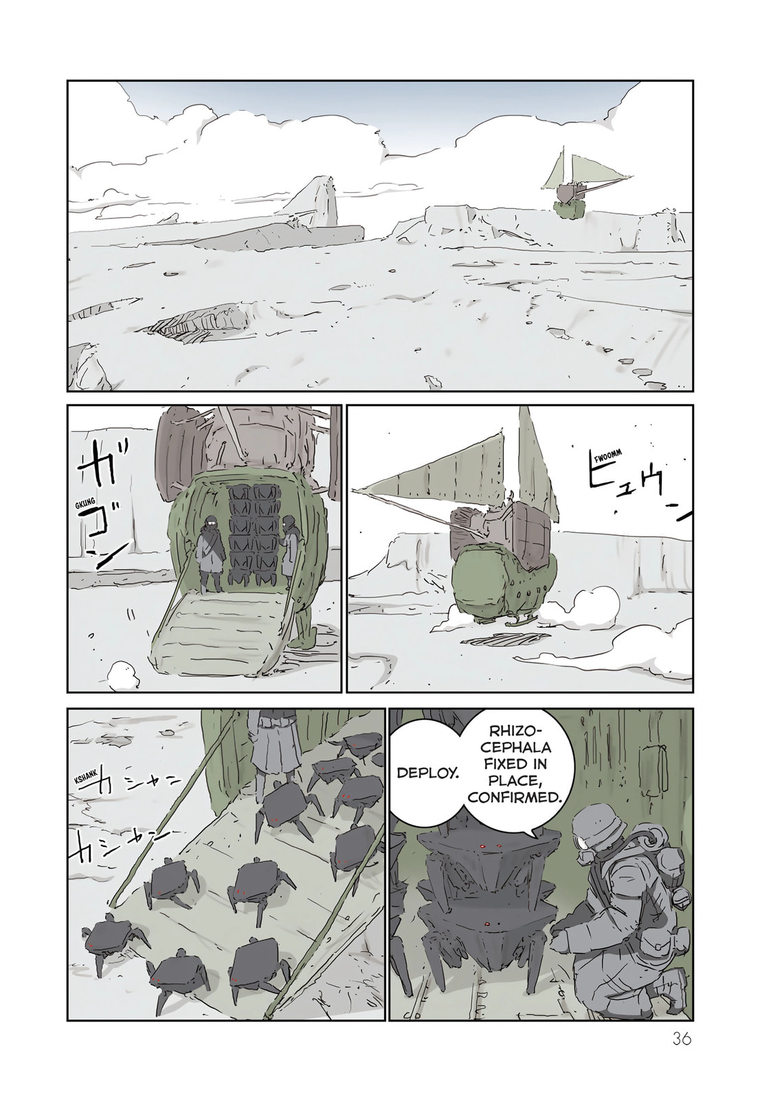 APOSIMZ (Official Colored) (Colored) Chapter 26 page 6 - 