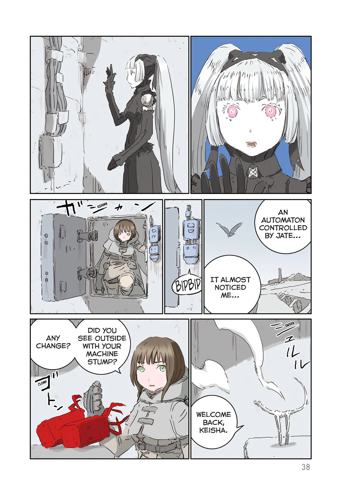 APOSIMZ (Official Colored) (Colored) Chapter 26 page 8 - 
