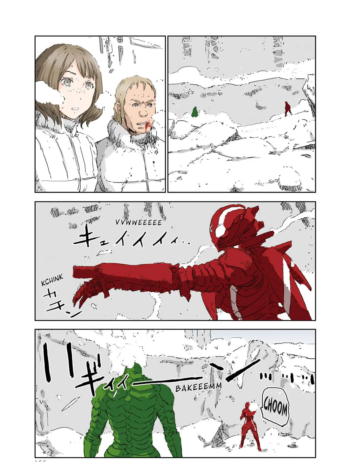 APOSIMZ (Official Colored) (Colored) Chapter 3 page 77 - 