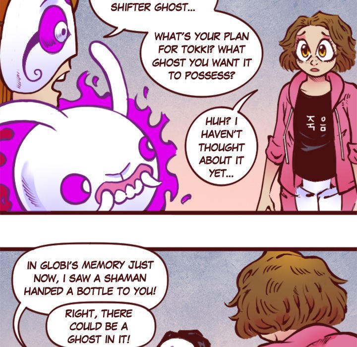 Apps Orbs Apps Orbs EP 23 - Toomics page 24 - 