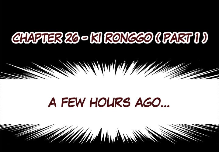 Apps Orbs Apps Orbs EP 26 - Toomics page 2 - 