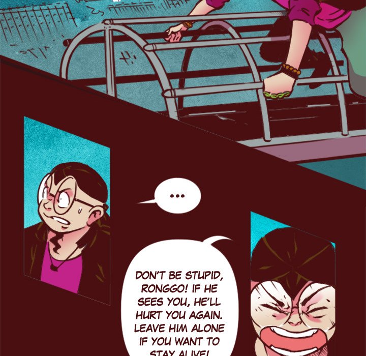 Apps Orbs Apps Orbs EP 26 - Toomics page 17 - 