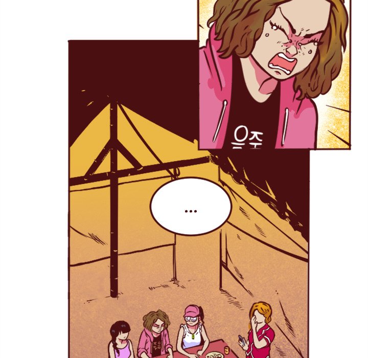 Apps Orbs Apps Orbs EP 37 - Toomics page 40 - 