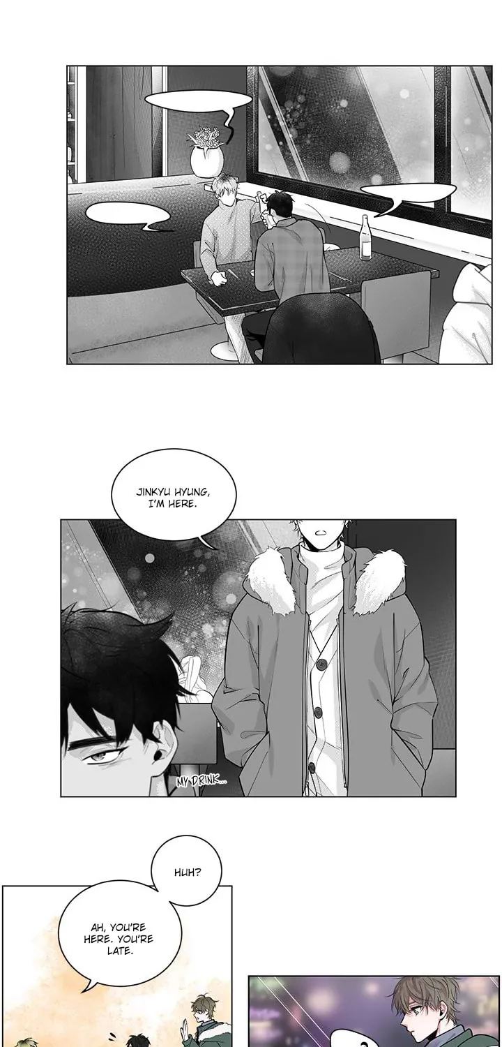 App Chapter 1 page 13 - 