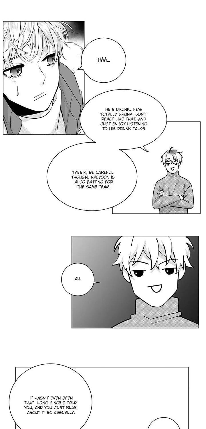 App Chapter 1 page 17 - 