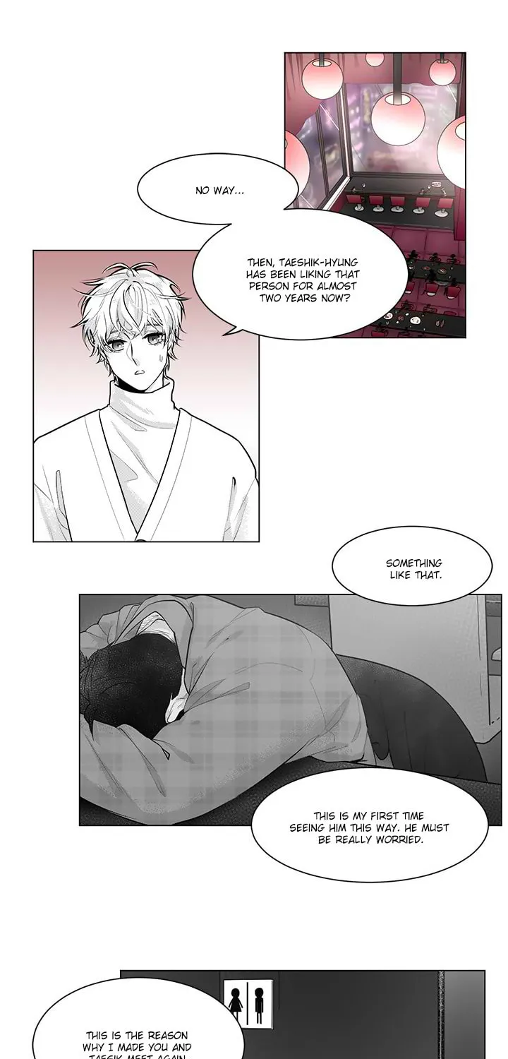 App Chapter 1 page 19 - 