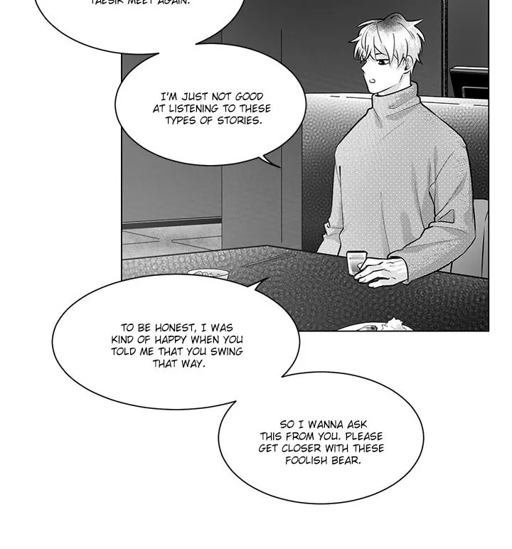 App Chapter 1 page 20 - 