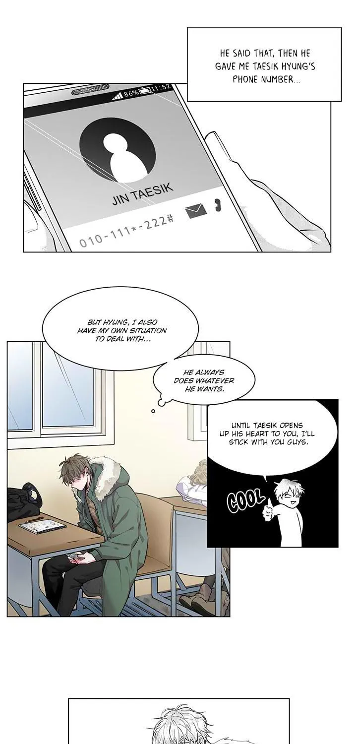 App Chapter 1 page 21 - 